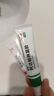 麗芙阿達帕林凝膠16g/盒第三代維a酸乳膏醫(yī)用祛痘印修復淡化痘印痘坑修復祛痘藥膏去黑頭收縮毛孔粗大修復 曬單實拍圖
