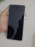 vivo iQOO Z9【國(guó)家補(bǔ)貼】8GB+256GB 星芒白 6000mAh 超薄藍(lán)海電池 第三代驍龍7 電競(jìng)手機(jī) 曬單實(shí)拍圖