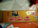 鴨溪窖 復(fù)古版 濃香型白酒 54度 500ml 單瓶裝 年貨送禮 曬單實(shí)拍圖