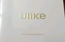 Ulike  Air4藍寶石冰點脫毛儀去小胡子刮毛刀剃毛器美容儀生日禮物 七夕禮物送女友  曬單實拍圖