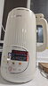 九陽25年新款1.4L大容量豆?jié){機(jī)316L不銹鋼輕音免濾自清洗可預(yù)約家用全自動(dòng)破壁機(jī)榨汁機(jī)DJ14X-D664 曬單實(shí)拍圖