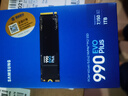 三星（SAMSUNG）1TB SSD固態(tài)硬盤 M.2接口(NVMe協(xié)議PCIe4.0*4/5.0*2)讀速7150MB/S 990 EVO Plus 曬單實(shí)拍圖
