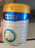 美素佳兒（Friso）皇家幼兒配方奶粉3段（1-3歲幼兒適用）800g*3 乳鐵蛋白 (新國標) 曬單實(shí)拍圖