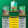 保視清適用學(xué)而思14英寸學(xué)習機保護膜鋼化膜精準學(xué)pro大屏2024平板防藍光護眼膜學(xué)生TALIH-PD2P屏幕貼膜 曬單實(shí)拍圖