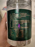 同仁堂品牌 北京同仁堂莓茶50g芽尖莓茶顯齒蛇葡萄葉莓茶龍須茶養生滋補 曬單實(shí)拍圖