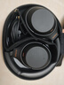 索尼（SONY） WH-1000XM4無(wú)線(xiàn)藍牙耳機智能降噪頭戴式高解析度重低音耳麥 電腦游戲辦公網(wǎng)課學(xué)習出街圖書(shū)館宿舍 黑色 曬單實(shí)拍圖