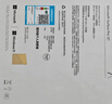 微軟（Microsoft）Surface Pro 12英寸 二合一筆記本電腦 國家補貼20% 輕薄本 AI+PC 驍龍 X Plus 16G 256G 亮鉑金 曬單實(shí)拍圖
