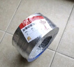 沐唯（muvi）抽油煙機(jī)排煙管煙道排氣管止逆閥伸縮鋁箔管止回閥排風(fēng)管 曬單實(shí)拍圖