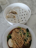 冶春食品  蒸餃300g*3包 18只  揚(yáng)州餃子 蒸餃 早餐食品   曬單實(shí)拍圖