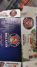 保拉納（Paulaner）柏龍 經(jīng)典小麥白啤 500ml*24聽 德國(guó)進(jìn)口 蘇超 看球 曬單實(shí)拍圖