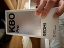 小米 REDMI K80 Pro 國家補(bǔ)貼 驍龍8至尊版  全焦段影像 澎湃OS 12GB+256GB 山巒青 紅米5G手機(jī) 曬單實(shí)拍圖