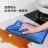 LYNN抹布 家政打掃衛(wèi)生抹布70*30cm10條保潔洗車毛巾擦玻璃家務(wù)清潔 曬單實(shí)拍圖