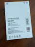 京選京東自有品牌 30W蘋果iphone充電器氮化鎵快充充電頭兼容pd20W適用16/15華為小米手機平板type-c 曬單實拍圖