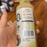 覓趣熊奇亞籽沙拉汁250g0蔗糖脂肪減半蔬菜水果沙拉汁輕食調味料蘸料 曬單實(shí)拍圖