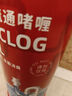 YOPENG優(yōu)朋管道疏通劑強力溶解1.2L廚房衛(wèi)生間下水道疏通殺菌除臭 曬單實拍圖