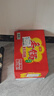 今麥郎方便面泡面桶面 香鍋面麻辣牛肉風(fēng)味速食宵夜整箱裝 130g*12桶 曬單實拍圖