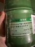 Inne因你竹節(jié)鈣賴氨酸鈣鎂鋅液體鈣兒童青少年30條*2罐 曬單實(shí)拍圖