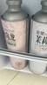 金星毛尖+茉莉花+龍井+蜜桃+普洱+碧螺春拼裝組合1L*6罐裝 曬單實(shí)拍圖