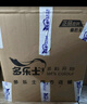 多樂士（Dulux）致悅竹炭抗甲醛五合一凈味室內(nèi)乳膠漆墻面抗菌油漆涂料白色 A8146 大桶 白漆 不可調(diào)色 18L*1件 曬單實拍圖
