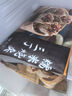 1號(hào)會(huì)員店 黑椒牛肉糯米燒賣 紙皮燒賣 營(yíng)養(yǎng)早餐燒麥 900g 曬單實(shí)拍圖