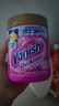 漬無蹤（Vanish）金裝彩漂粉爆炸鹽470g兒童衣物去污漬增白護色除螨【塔塔推薦】 曬單實拍圖