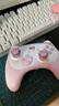 良值(IINE)小貓游戲手柄二代PC版 Switch2無線藍牙Pro手柄 電腦Steam 貓型卡通迷你 NS配件 雙影奇境 粉貓二代 PC版-L1050 曬單實拍圖