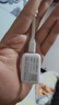 聯(lián)通隨心聯(lián)便攜式無線上網(wǎng)移動上網(wǎng) Type-C直連 4G移動寬帶流量免插卡路由器隨行網(wǎng)絡(luò) 年包版 曬單實拍圖