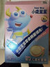 小鹿藍藍嬰幼兒谷物肉蔬營養(yǎng)面450g 量販元氣款 寶寶面條兒童線面無鹽 曬單實拍圖