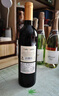 瑪軒尼MAHENY法國(guó)進(jìn)口紅酒 莫蘭達(dá)丹魄干紅葡萄酒 750ml*6瓶整箱 14度 曬單實(shí)拍圖