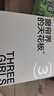三千金定制全遮光窗簾 紹興柯橋雪尼爾客廳臥室 電動(dòng)軌道全套一體家用 樣品大禮包（布+紗+軌道） 樣品大禮包（布+紗+軌道） 米 曬單實(shí)拍圖