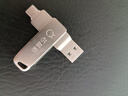 芯晶彩 手機U盤 Type-C USB3.2雙接口手機電腦兩用雙頭高速優(yōu)盤車載音響通用（刻字企業(yè)定制LOGO批發(fā)） 標配版（Type-C接口手機電腦兩用） 32GB 曬單實拍圖