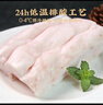 魯南順發(fā)黑豬板油 凈重4斤  源頭直發(fā) 曬單實(shí)拍圖
