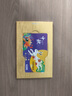 首糧購物卡現(xiàn)金儲值卡超市購物禮品卡中秋節(jié)送禮禮品全國通用員工福利 橙卡通 200 曬單實(shí)拍圖