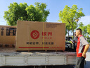 破界125小卡拉2025款新款踏板燃油摩托車(chē)復古可愛(ài)代步上班高續航高配 曬單實(shí)拍圖
