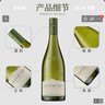 云霧之灣（Cloudy Bay）新西蘭 長(cháng)相思 白葡萄酒 原瓶進(jìn)口 云霧之灣長(cháng)相思白葡萄酒750ml6瓶 曬單實(shí)拍圖