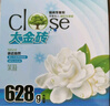 卡杰 車(chē)載香膏車(chē)載香薰汽車(chē)香膏車(chē)用家用除異味清新劑628g干花茉莉*2 曬單實(shí)拍圖