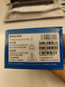 飛利浦（PHILIPS）E568A 寶石藍 移動聯(lián)通電信4G全網(wǎng)通 老年人手機智能 超長待機兒童功能學生手機 大字大聲直板按鍵 曬單實拍圖