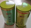藝福堂四大綠茶 碧螺春龍井毛尖高山綠茶400g 2025年新茶春茶葉源頭直發(fā) 曬單實拍圖