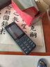 酷維（KUWEI）W9全網(wǎng)通4G老年手機(jī)學(xué)生專用手機(jī)小學(xué)初高中防沉迷戒網(wǎng)癮大字大聲無(wú)游戲超長(zhǎng)待機(jī)定位視頻支付錆色 曬單實(shí)拍圖