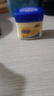百雀羚（PECHOIN）經(jīng)典凡士林保濕潤膚霜60G滋潤保濕品質(zhì)國貨 曬單實(shí)拍圖