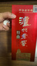 瀘州老窖 特曲 老字號 濃香型白酒 52度 375ml 單瓶裝  【送禮禮品】 曬單實拍圖