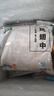 上鮮 雞翅中 凈重4斤 冷凍 出口級 雞翅膀雞中翅雞肉烤雞翅 清真食品 曬單實拍圖