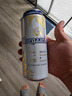 福佳白啤酒500ml*12聽整箱比利時風(fēng)味金獎小麥精釀百威集團(tuán) 中秋送禮  曬單實(shí)拍圖