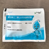 舒泰神 舒斯通復(fù)方聚乙二醇（3350）電解質(zhì)散 6.9g*10袋/盒 潤(rùn)腸通便 兒童可用 曬單實(shí)拍圖