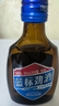 勁牌 藍標勁酒 36度 50ml 單瓶裝 曬單實(shí)拍圖