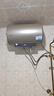 海爾出品 Leader電熱水器50升 2200W 一級能效家儲(chǔ)水式國家補(bǔ)貼20%以舊換新安全節(jié)能LEC5001-LD5金 曬單實(shí)拍圖