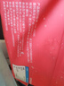 GUO LIAN國聯(lián)冬筍水晶蝦餃 1kg 40只 袋裝 廣式早茶早餐點(diǎn)心預制菜半成品 曬單實(shí)拍圖