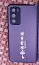 揚(yáng)聚特華為P40手機(jī)殼HUAWEI P40新款保護(hù)套ANA-AN00硅膠軟邊磨砂防指紋全包防摔防磨高級(jí)時(shí)尚外殼男女款 石墨黑【諸事皆順】 華為P40 曬單實(shí)拍圖