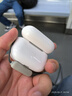 【直營(yíng)正品丨頂配Pro9代】華強北藍牙耳機Air無(wú)線(xiàn)Pro2主動(dòng)降噪國家補貼蘋(píng)果iPhone16/15入耳式Pods 【直營(yíng)新款丨全功能頂配版】 ANC主動(dòng)降噪+滑動(dòng)調音+空間音頻 曬單實(shí)拍圖