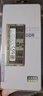 三星（SAMSUNG）DDR5 4800 5600 6400 筆記本內(nèi)存條 適配華碩天選5/6 ROG槍神8/9 魔霸 聯(lián)想拯救者 戴爾外星人 DDR5 5600MHz 筆記本內(nèi)存條P-DIE 16G 曬單實拍圖